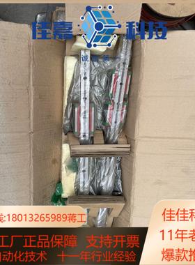 上银导轨HGH25HA1R580Z0CZZ,  HGH25