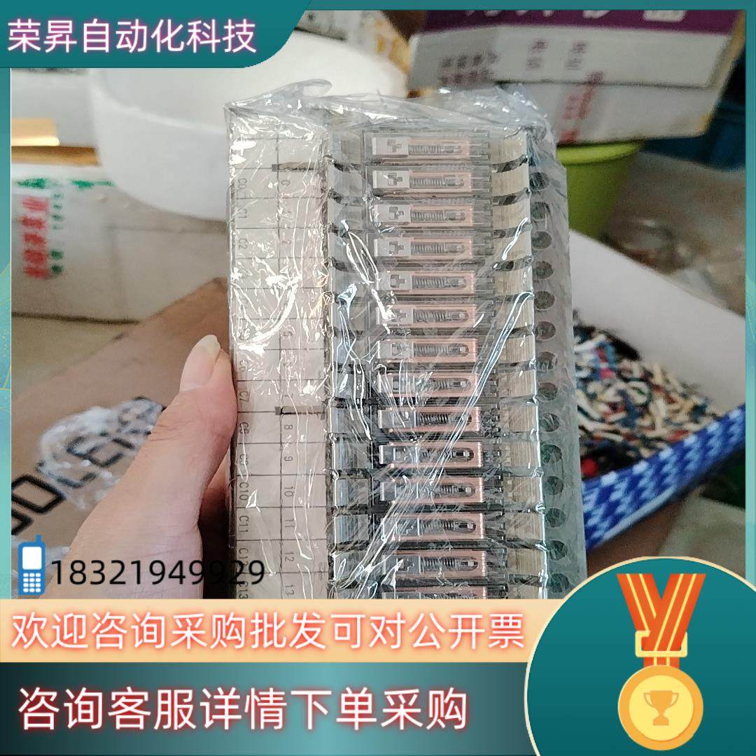 现货组合继电器G7TC-0C16 G7TC-OC16 OS