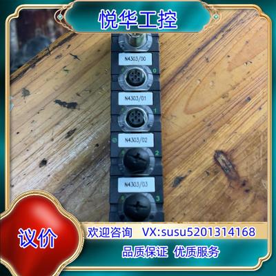 穆尔Cube67，D-71570议价