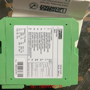 非标价 DTF 菲尼克斯时间继电器定时继电器ETD 定货