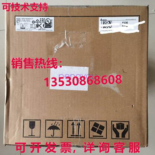 原装供应原装供应Delta VFD110C43A-21 VFD逆变器11千瓦15HP AC38