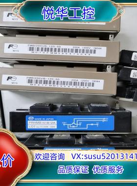 变频PHA300N16CM   PRHMB101B12A议价