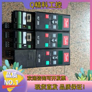 现货丹佛斯VLT2800变频器VLT2805PT4B货