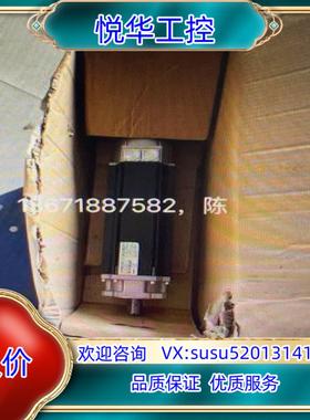 原装115U3E200CACAA115240，全新，市场议