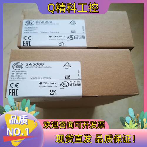 现货SI5004 SI5010 SI5002 SI5004 SI