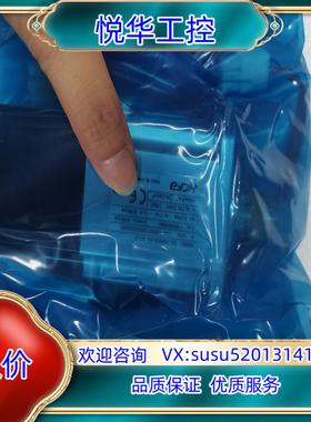 原装禾川X6伺服电机400W带刹车带绝对值SV-X6MH040A议