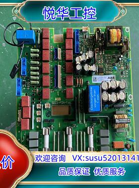 ABB直流调速器 DCS550系列驱动电源板议价