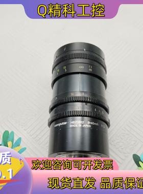 现货工业镜头computar H6Z0812 8-48mm1：1