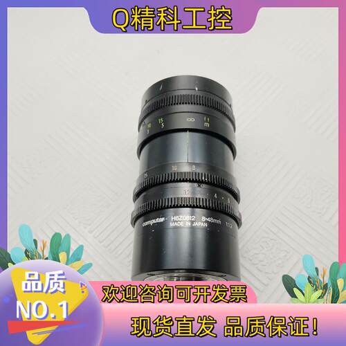 现货工业镜头computar H6Z0812 8-48mm1：1