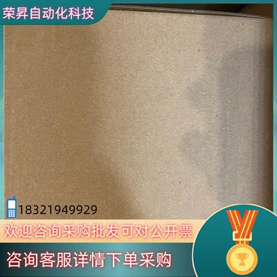 现货100%原装电源S8VK-T48024