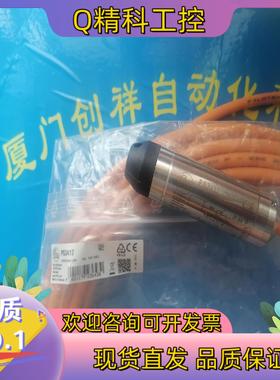 现货PI2798传感器IFMPI2798易福门全新