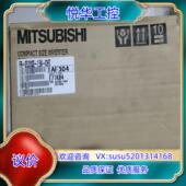 变频器FR 议价 CHT全新原装 S520SE 1.5K