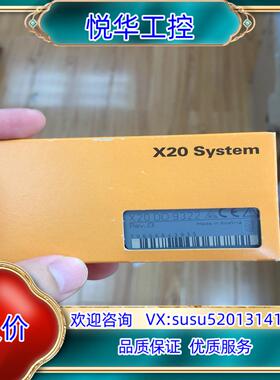原装X20DO9322  B&R模块现货联系议