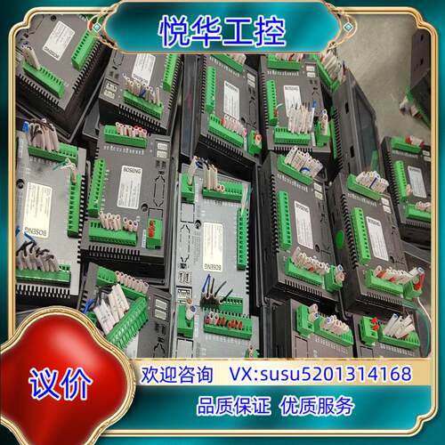 博森触摸屏BM206MT-450ES议价