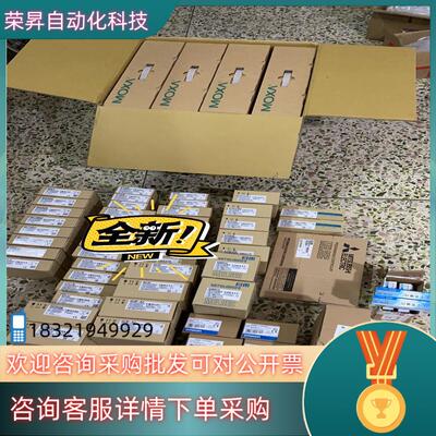 现货长期供应全新原装 Q12DCCPU-VQJ71EIP71