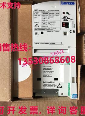 Lenze E82EV551K4C200 频率转换器  E82EV551_4C200库存现货
