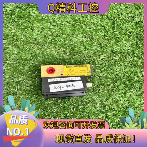 现货ASCO比例阀JOUCOMATIC 833-3517A2-6