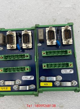 【非标价】BEST.SEITE TERMINATED DNSPLIT