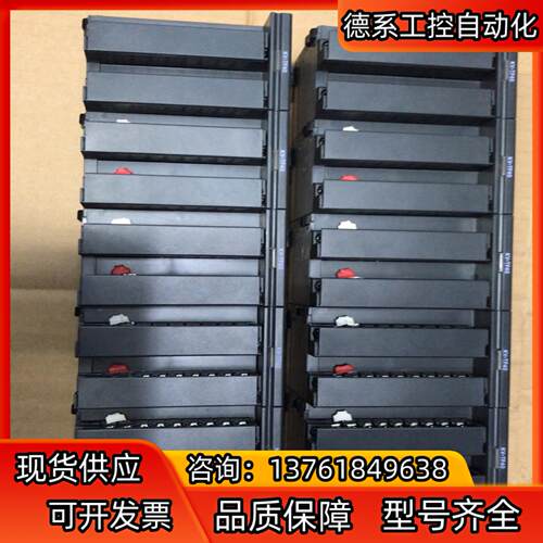 #PLC#基恩思模块KV-TF40,外观非常漂亮，模块，