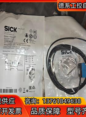 GL6-N1111，GSE2F-P1151，