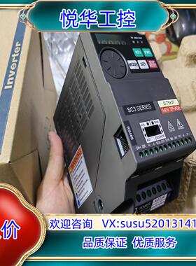 全新台湾士林变频器SC3-043-0.75K，要的即可议价