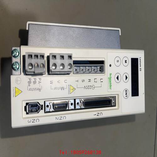 【非标价】施耐德伺服器Lexium 23 LXM23CU07M3X
