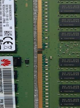 DDR4 8GB 2RX8 PC4 2133P MT 三星