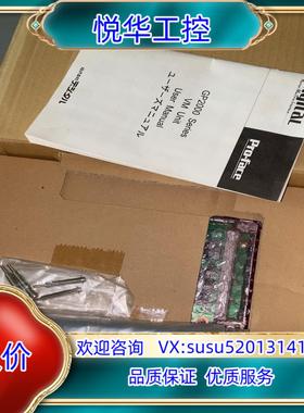 GP2000-VM41 全新原装普罗菲斯触摸屏扩展通信单模议价
