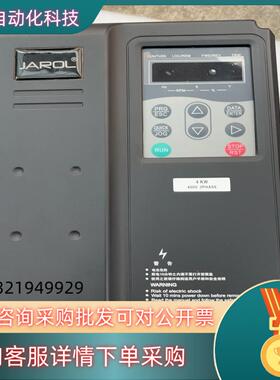 现货佳乐变频器JR6000-004G/5R5P-4-5020