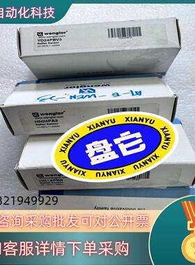 现货全新威格勒传感器YM22PBV2 HK12PB8 HN24P
