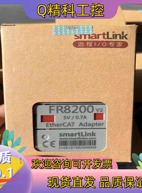现货FR8200 全新原装 smartLink 远程I/O模块