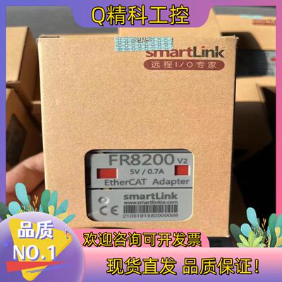 现货FR8200 全新原装 smartLink 远程I/O模块