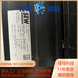 出售SEW变频器MDX60A0150 503