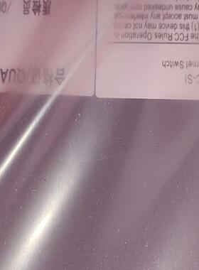 HUAWEI  华为  S5700-28C-SI 三层全千兆