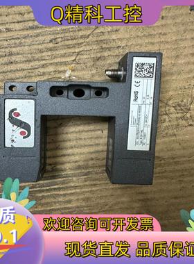 现货BST纠偏传感器IR2011/40