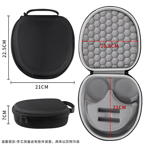 SoundPEATS泥炭Space耳机收纳包