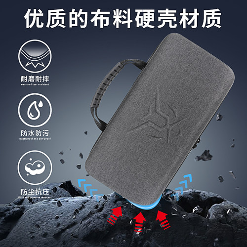 虎炳适用GANSS高斯键盘收纳包抗压HS75T键盘包XS75T收纳盒GS87C保护袋GS87D机械键盘一体收纳包便携盒