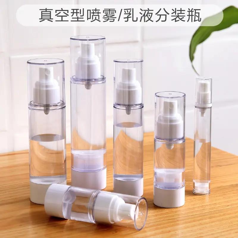 真空旅行分装瓶化妆品按压式护肤品小样分装式乳液喷雾瓶空瓶塑料