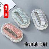 浴室瓷砖清洁刷厨房去污海绵刷卫生间玻璃地板百洁刷 3个 9.8元