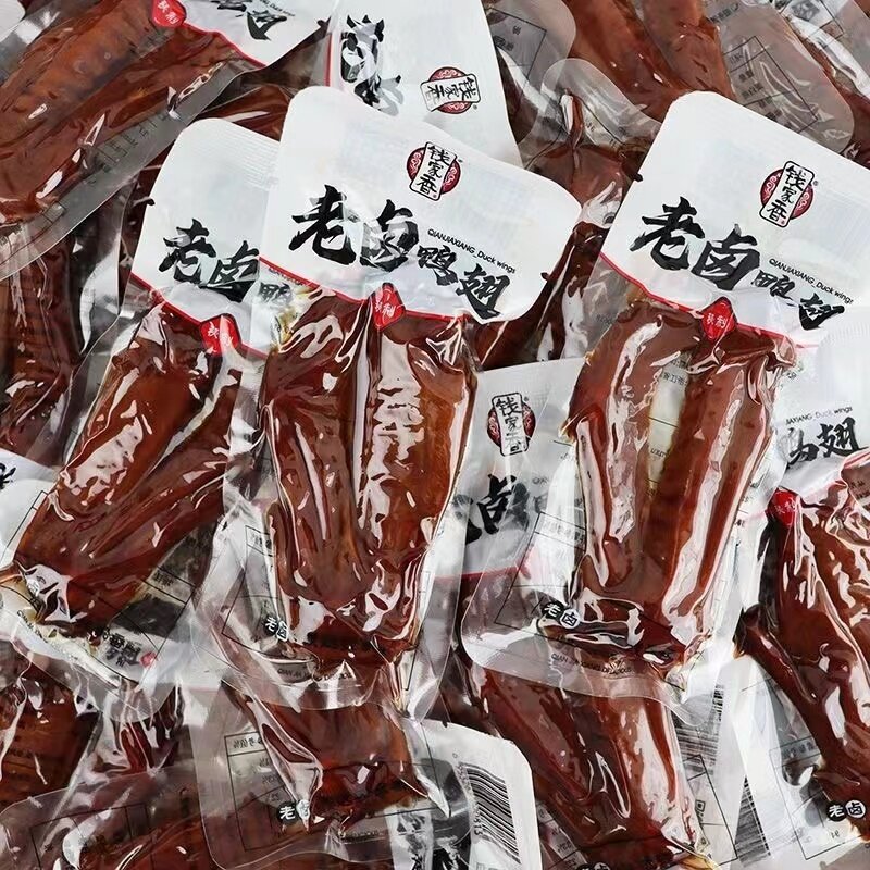 钱家香老卤鸭翅零食鸭翅尖卤味肉类开袋即食鸭肉办公室追剧小吃