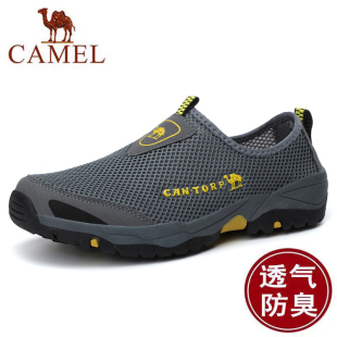 骆驼男鞋春夏季一脚蹬透气网面鞋男休闲运动懒人鞋清仓防滑爸爸鞋