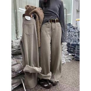 MV0806加绒窄版阔腿牛仔裤女冬2025韩系高腰百搭休闲直筒弯刀长裤