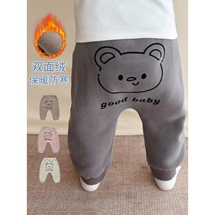 婴儿裤子小月龄秋冬季宝宝大屁屁裤宽松男女童加绒保暖哈伦裤冬装