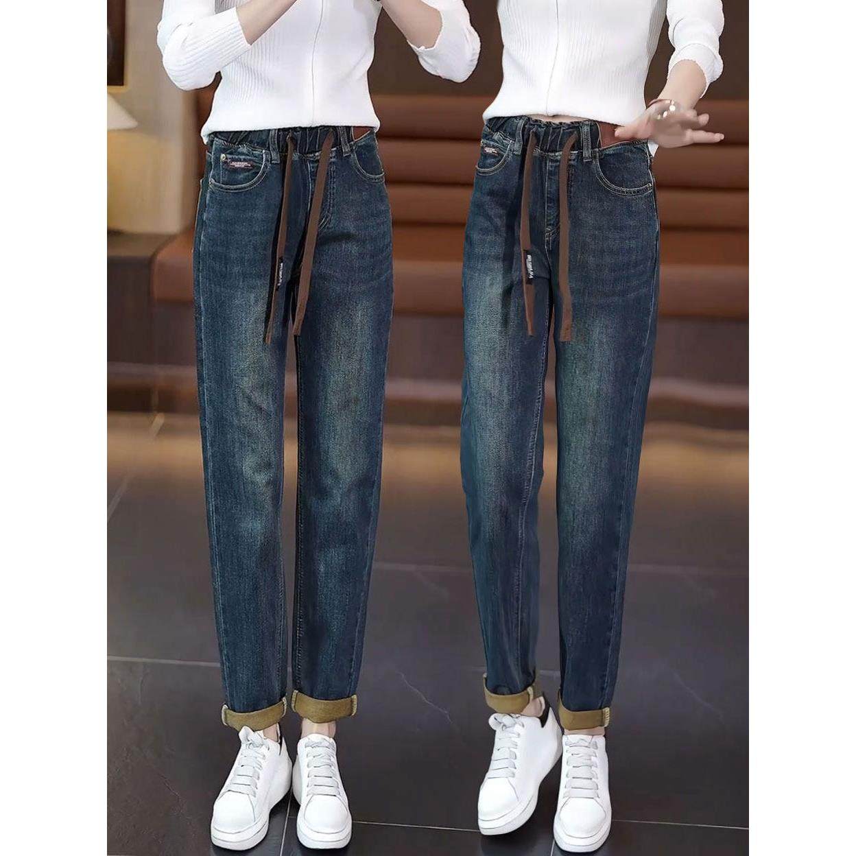 大码哈伦牛仔裤女胖mm梨型身材显瘦秋冬松紧高腰萝卜老爹休闲裤子