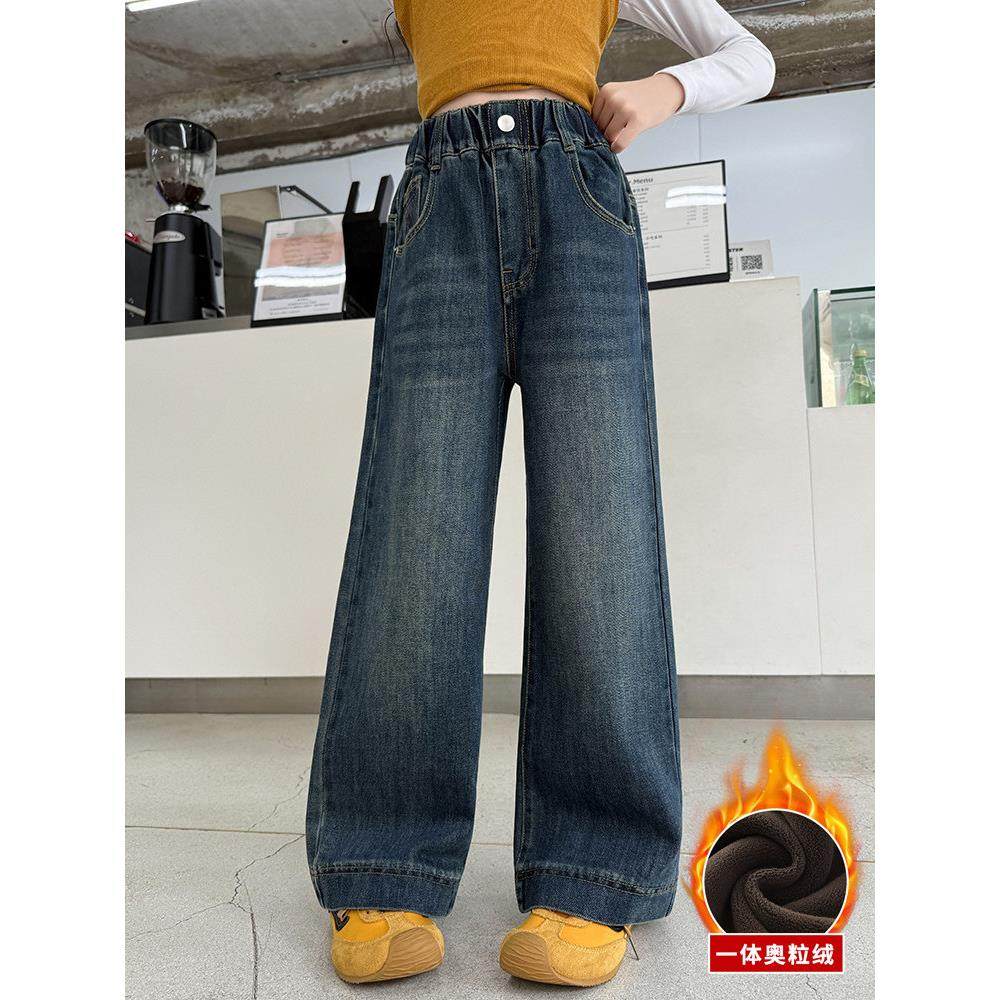 女童加绒牛仔裤秋冬外穿儿童裤子冬季女大童加厚一体绒直筒阔腿裤