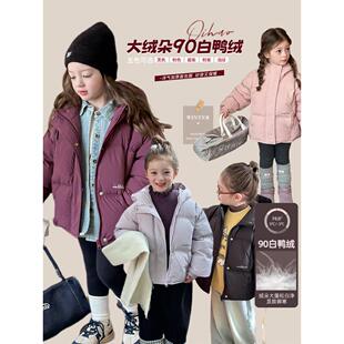 儿童90白鸭绒暖信面包夹克女孩连帽羽绒服婴儿冬季韩式宽松夹克