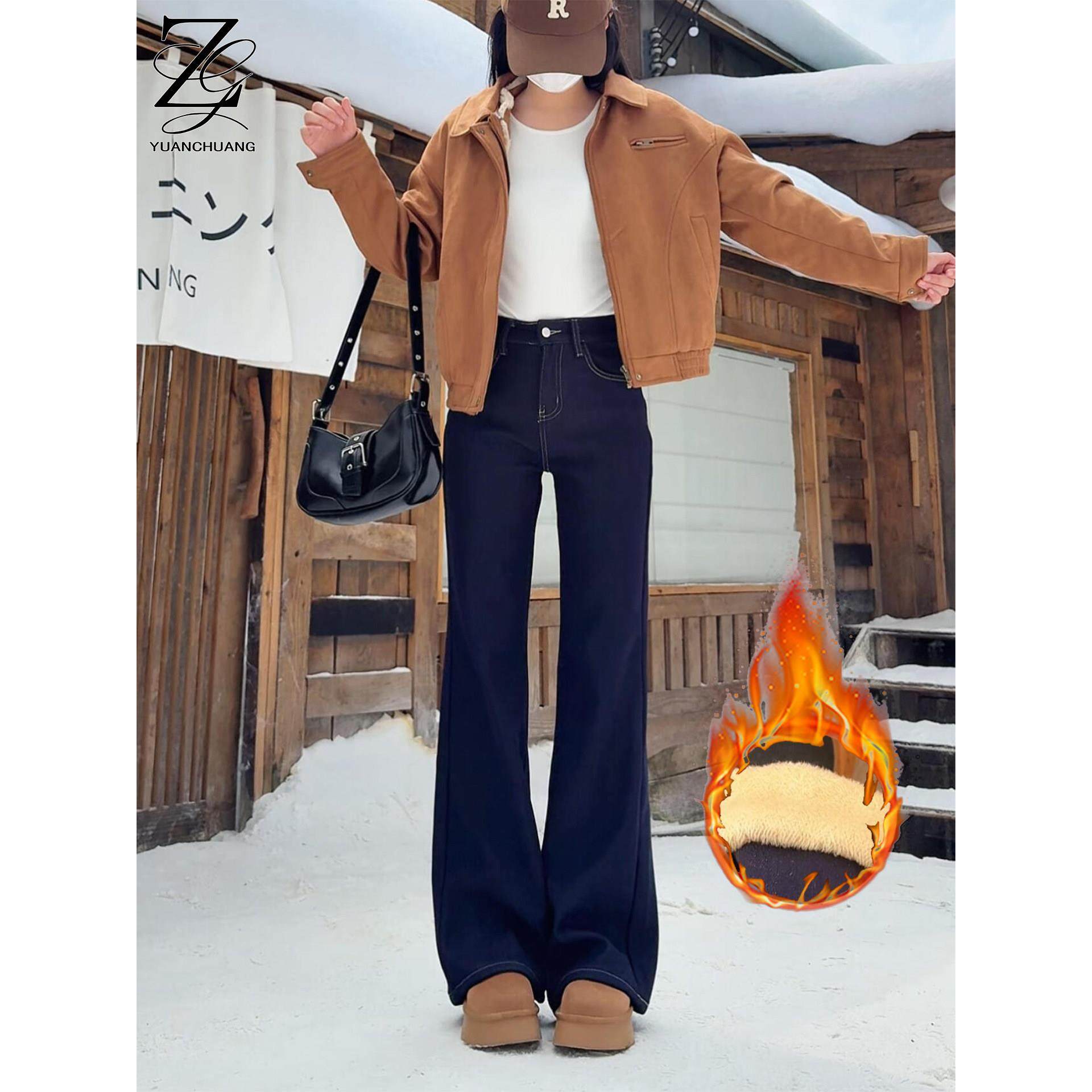 深蓝色加绒不贴腿微喇牛仔裤女2025冬季新款高腰垂感阔腿喇叭裤子