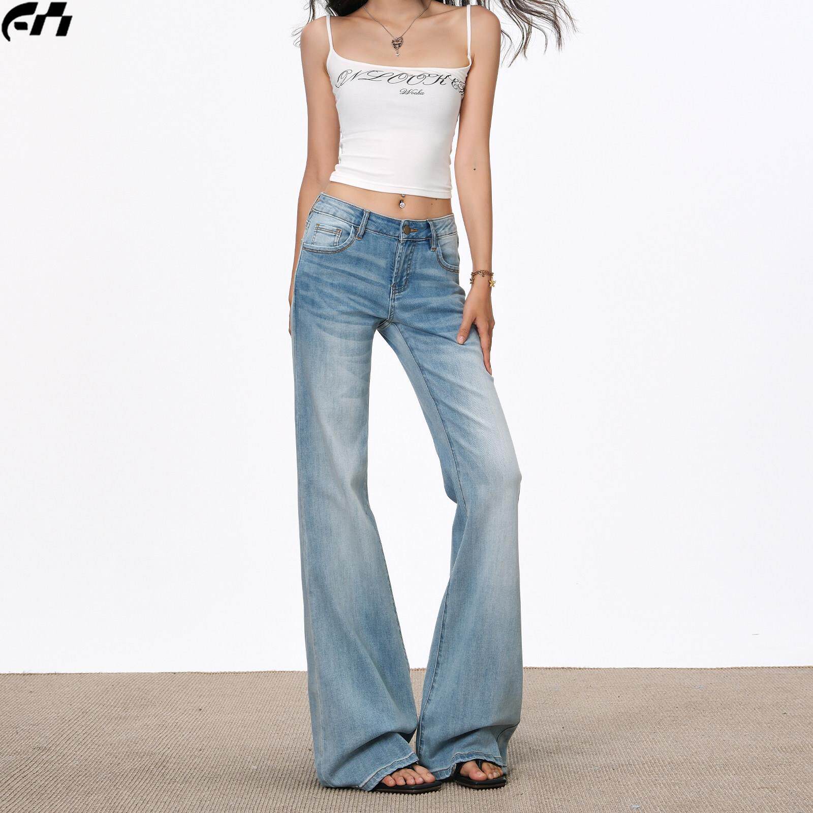 浅色低腰微喇牛仔裤女夏薄款2025新款美式弹力不贴腿小个子喇叭裤