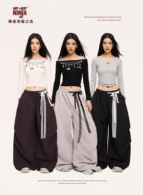 HIPHOP NINJA美式辣妹超阔伞兵运动裤女跳爵士舞嘻哈街舞休闲长裤