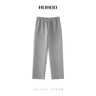 呼呼huhoo 羊绒棉加绒休闲裤女宽松显瘦百搭松紧直筒长裤